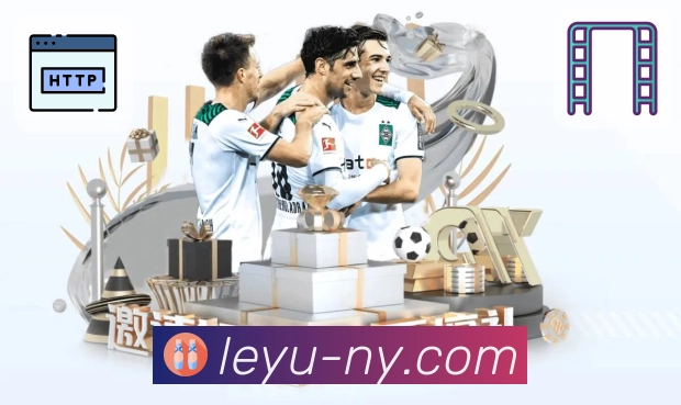 leyu 精彩赛事